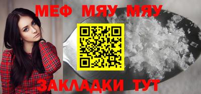 гашиш Ачхой-Мартан