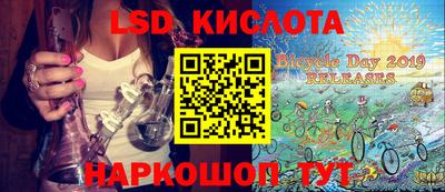 mix Баксан