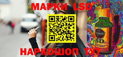 прущий лед Будённовск
