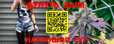 mdma Бугуруслан