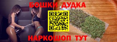 прущий лед Будённовск