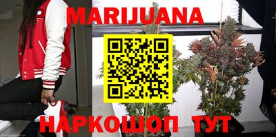 mdma Бугуруслан