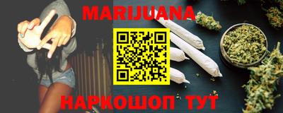 дурь Волгодонск