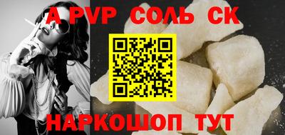 mdma Бугуруслан