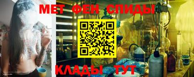 mdma Бузулук