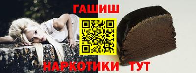 прущий лед Будённовск