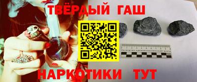круглые Волжский