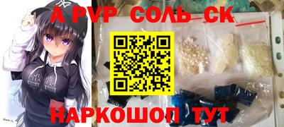 mdma Бузулук