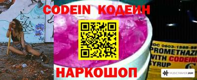 круглые Волжский