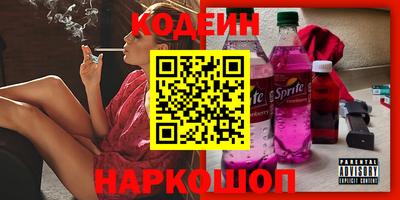 mdma Бугуруслан