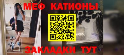 mdma Бузулук
