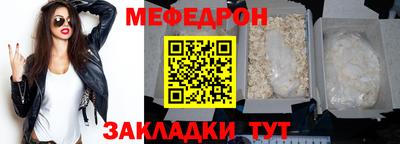 круглые Волжский