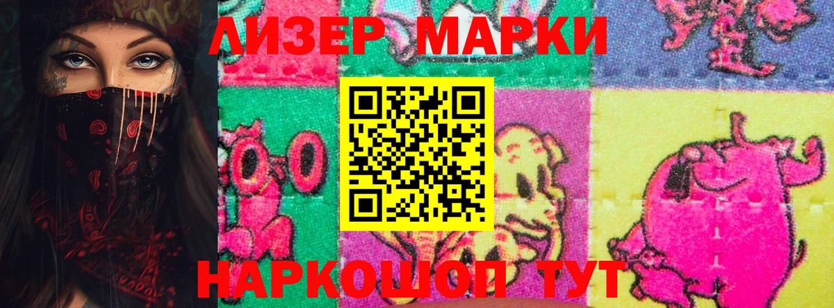Кулебаки  LSD-25 экстази ecstasy  Вход с VPN  блэк спрут зеркало  LSD-25 экстази кислота 